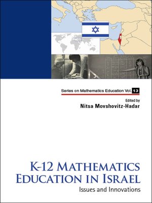 cover image of K-12 Mathematics Education In Israel